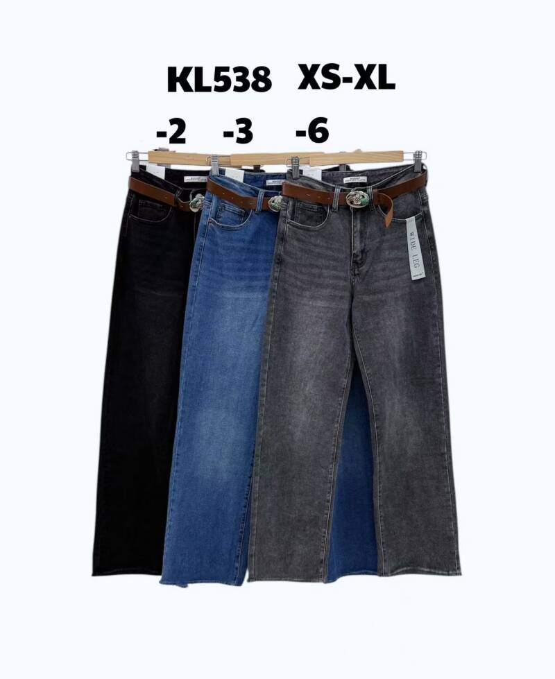 Spodnie damskie jeansy Roz XS-XL, 1 Kolor Paczka 10 szt